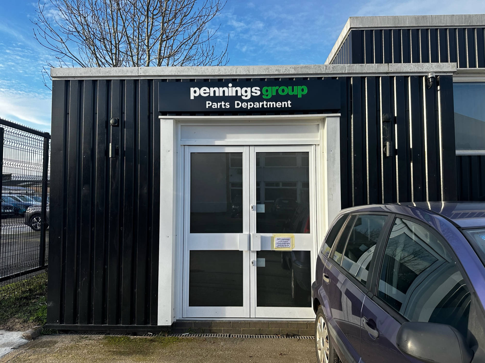 OFFICE SIGNAGE