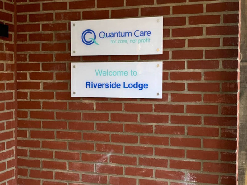 reception carehome signage